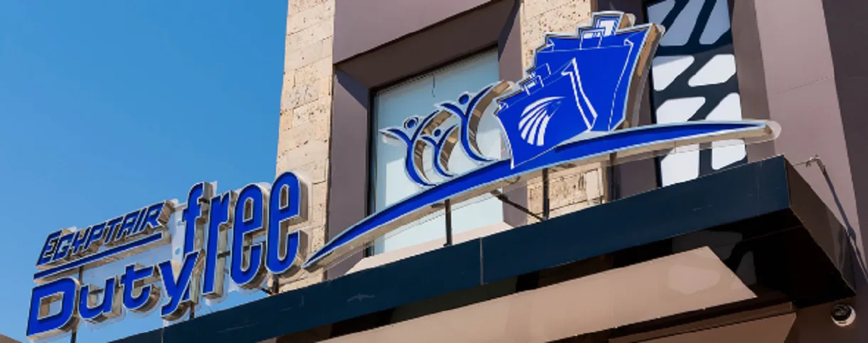 Hurghada Duty Free: A Unique Shopping Experience with AKA Duty Free